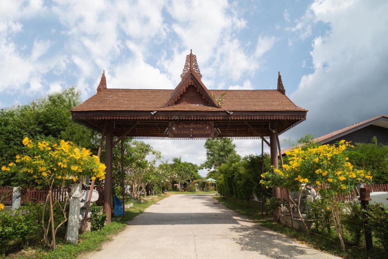 Oyo 837 Baan Kiang Nam Resort Bang Lamung Exterior foto